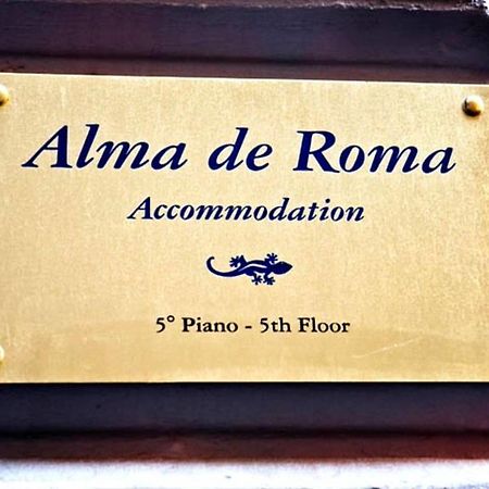 Bed and Breakfast Alma De Roma Экстерьер фото